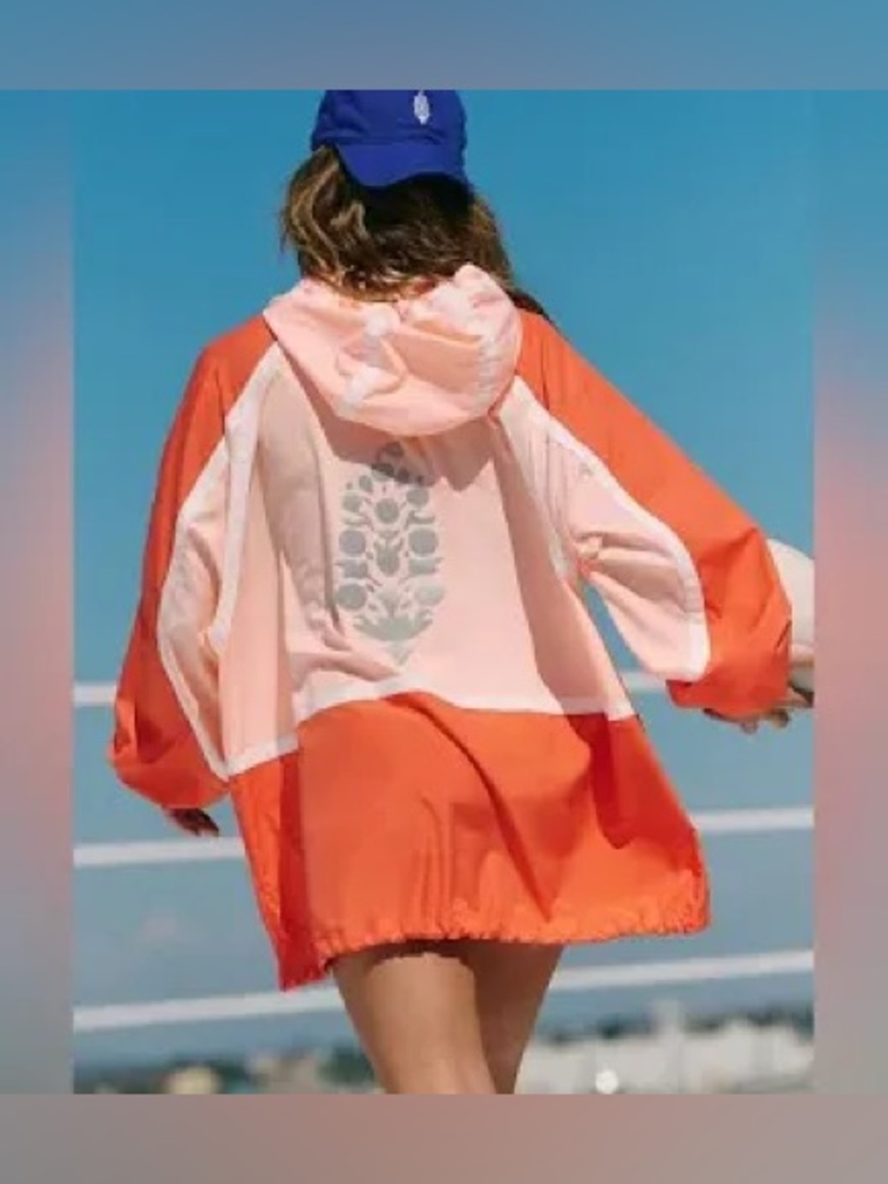 FP Movement by Free People Like the Wind Windbreaker Jacket